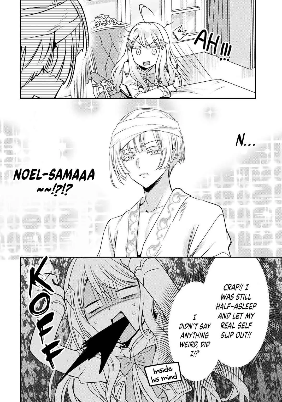 Ore Seijo: Ore ga Seijo de Omae Akuyaku Reijou—Saikyou Tag Otome Game Kanzen Kouryaku Itashimasu wa Chapter 3: The Ice Prince Is Dead! - Page 17