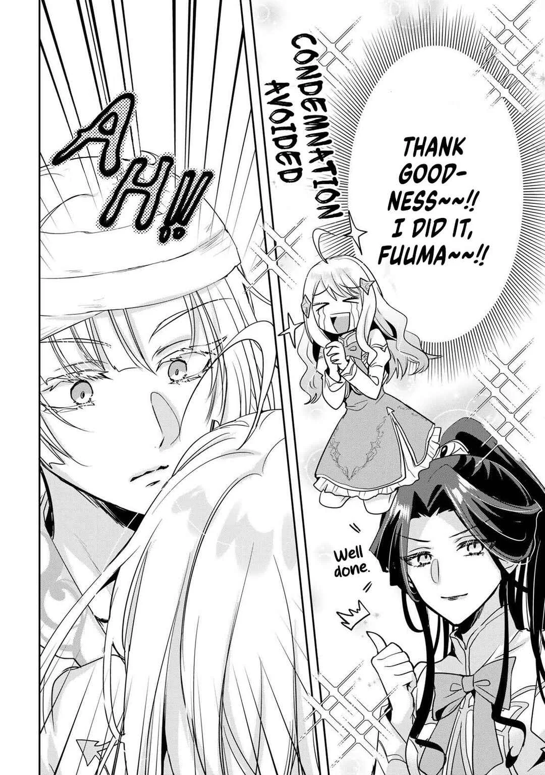 Ore Seijo: Ore ga Seijo de Omae Akuyaku Reijou—Saikyou Tag Otome Game Kanzen Kouryaku Itashimasu wa Chapter 3: The Ice Prince Is Dead! - Page 19