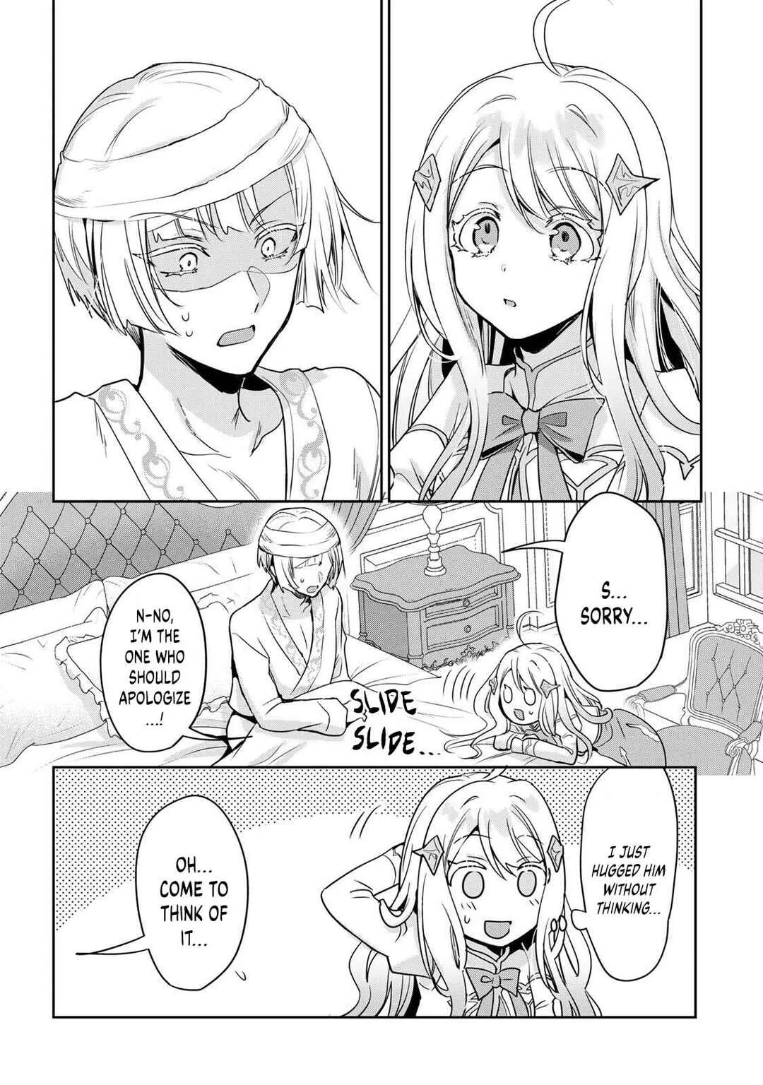 Ore Seijo: Ore ga Seijo de Omae Akuyaku Reijou—Saikyou Tag Otome Game Kanzen Kouryaku Itashimasu wa Chapter 3: The Ice Prince Is Dead! - Page 21