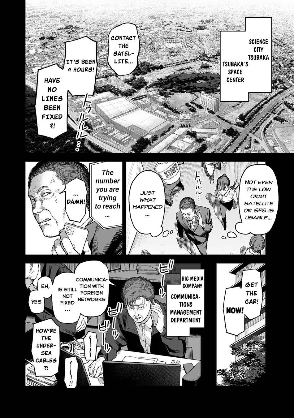 Ore to Kimitachi no Dungeon Sensou Chapter 1 - Page 6