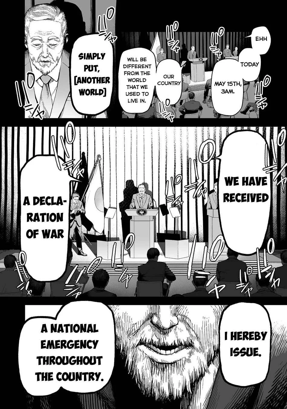 Ore to Kimitachi no Dungeon Sensou Chapter 1 - Page 8