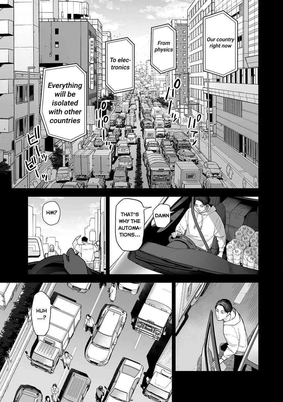 Ore to Kimitachi no Dungeon Sensou Chapter 1 - Page 9
