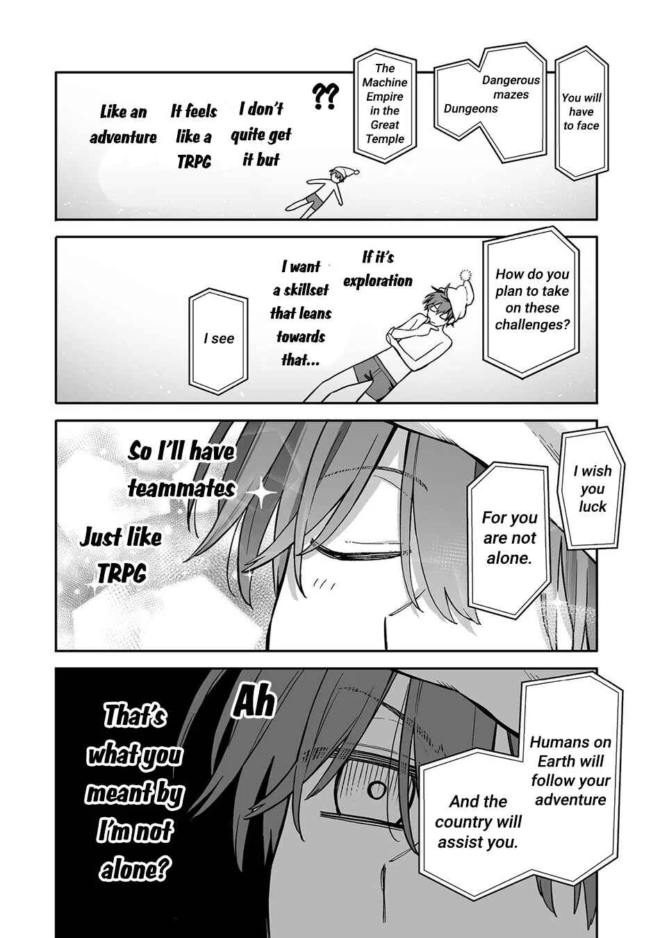 Ore to Kimitachi no Dungeon Sensou Chapter 1 - Page 12