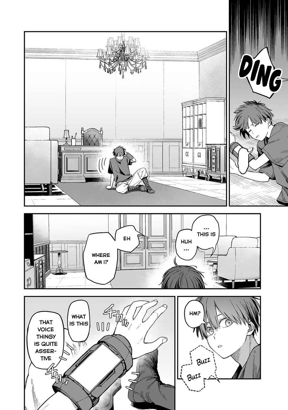 Ore to Kimitachi no Dungeon Sensou Chapter 1 - Page 14