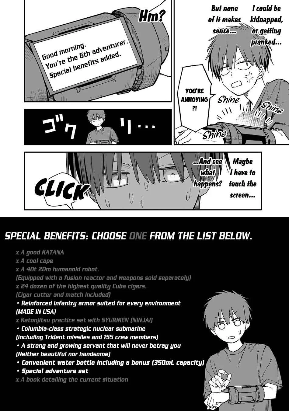 Ore to Kimitachi no Dungeon Sensou Chapter 1 - Page 16