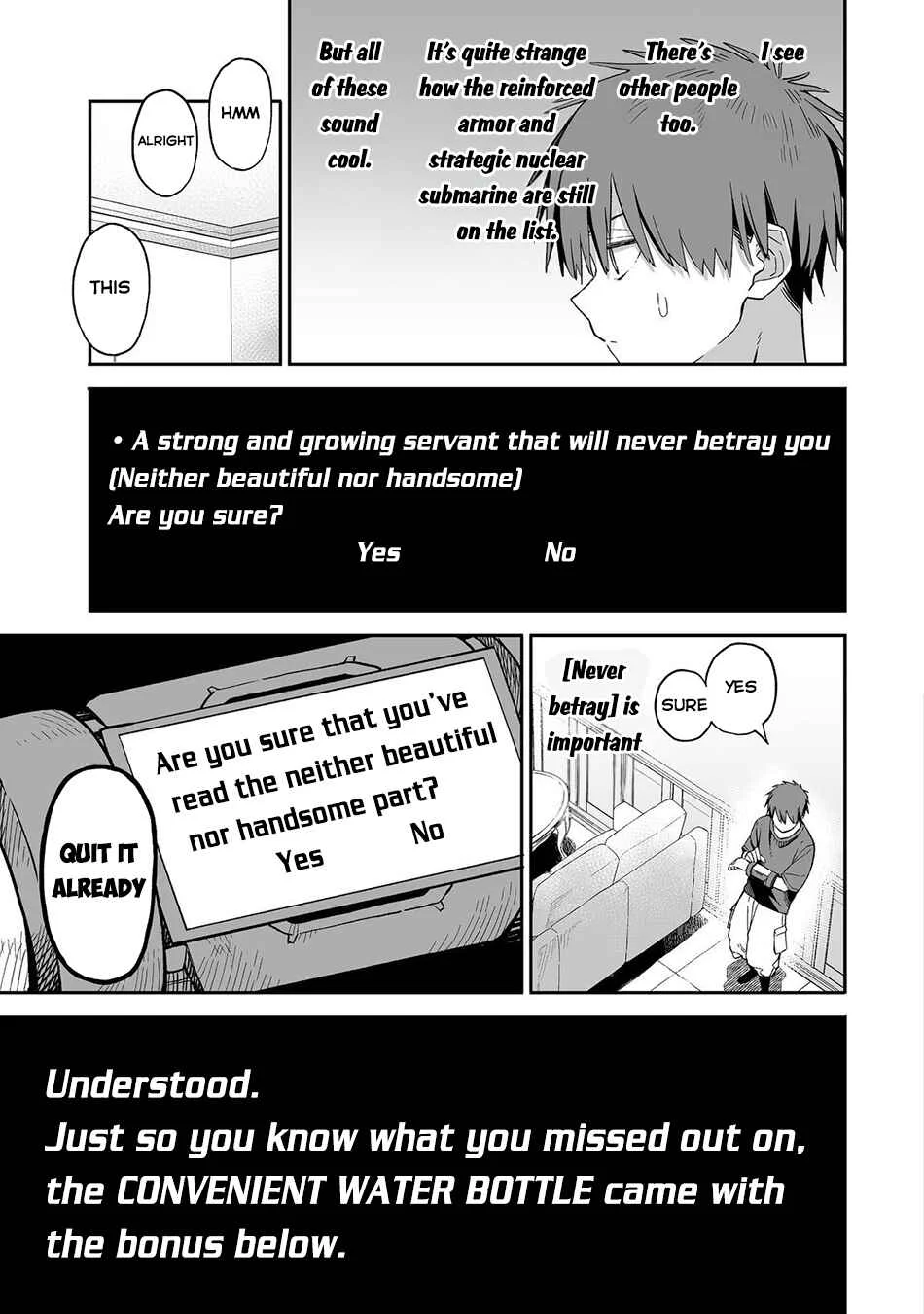Ore to Kimitachi no Dungeon Sensou Chapter 1 - Page 17