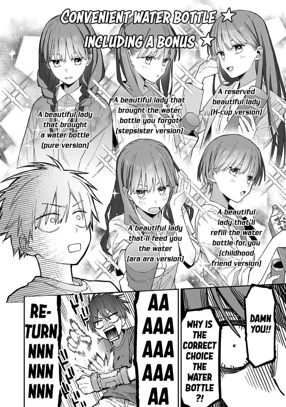 Ore to Kimitachi no Dungeon Sensou Chapter 1 - Page 18