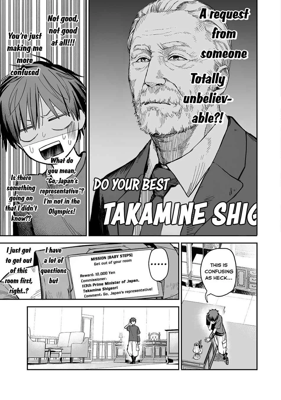 Ore to Kimitachi no Dungeon Sensou Chapter 1 - Page 21