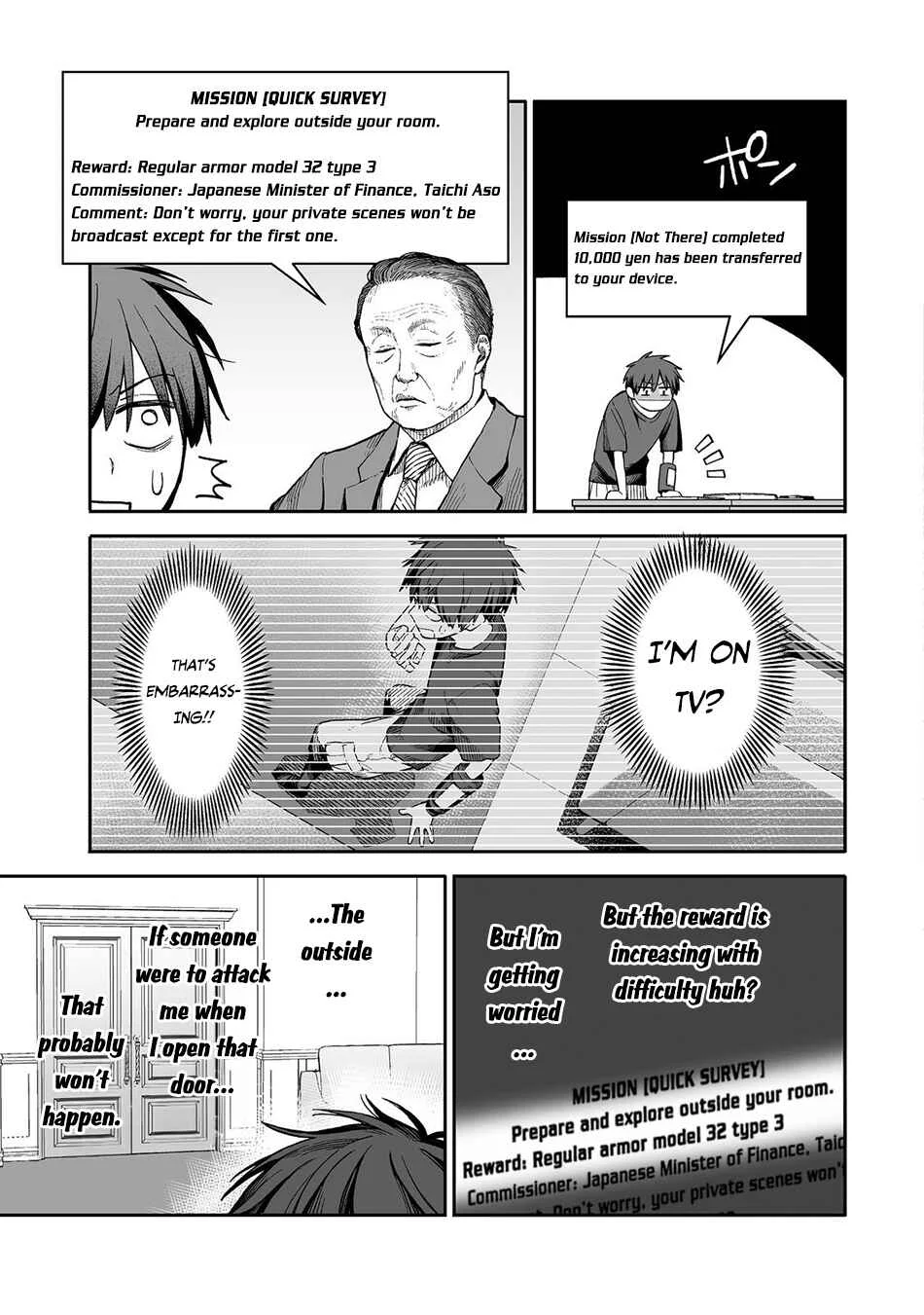 Ore to Kimitachi no Dungeon Sensou Chapter 1 - Page 25