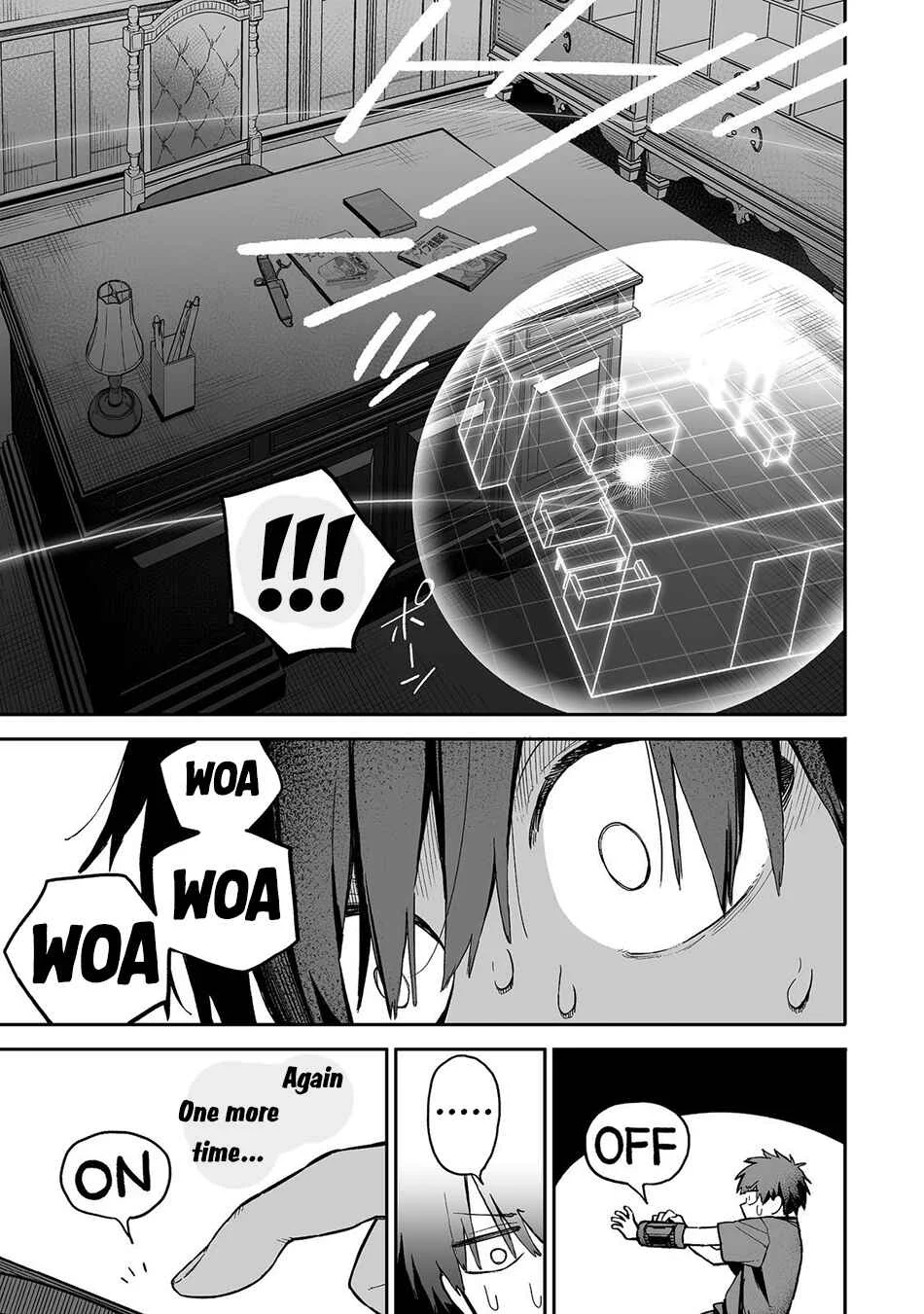 Ore to Kimitachi no Dungeon Sensou Chapter 1 - Page 27