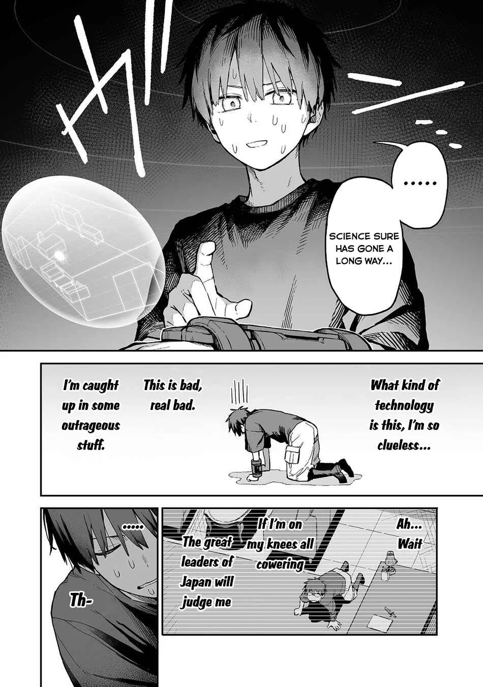 Ore to Kimitachi no Dungeon Sensou Chapter 1 - Page 28