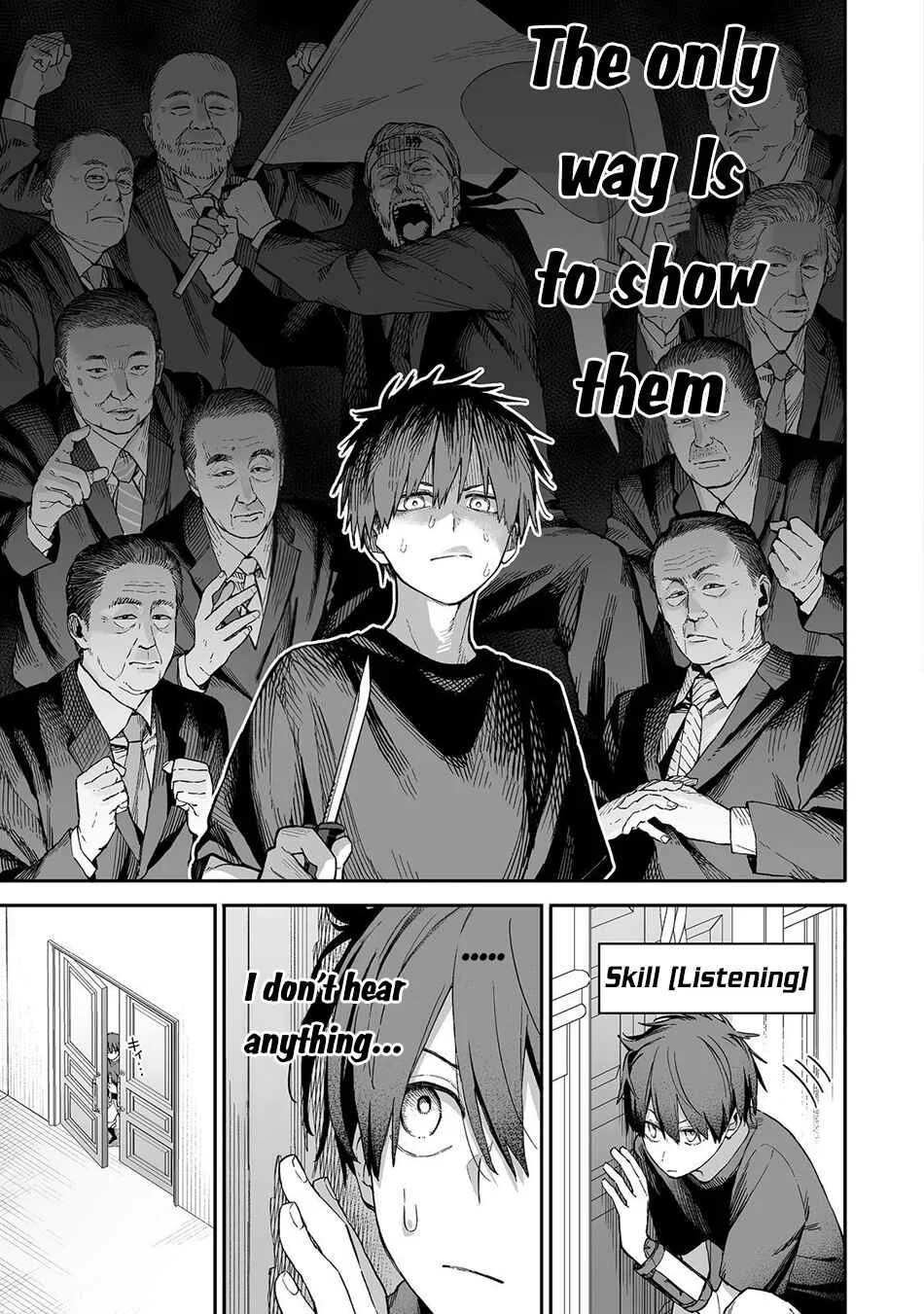 Ore to Kimitachi no Dungeon Sensou Chapter 1 - Page 29