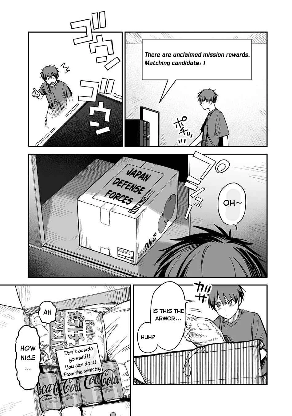 Ore to Kimitachi no Dungeon Sensou Chapter 1 - Page 35