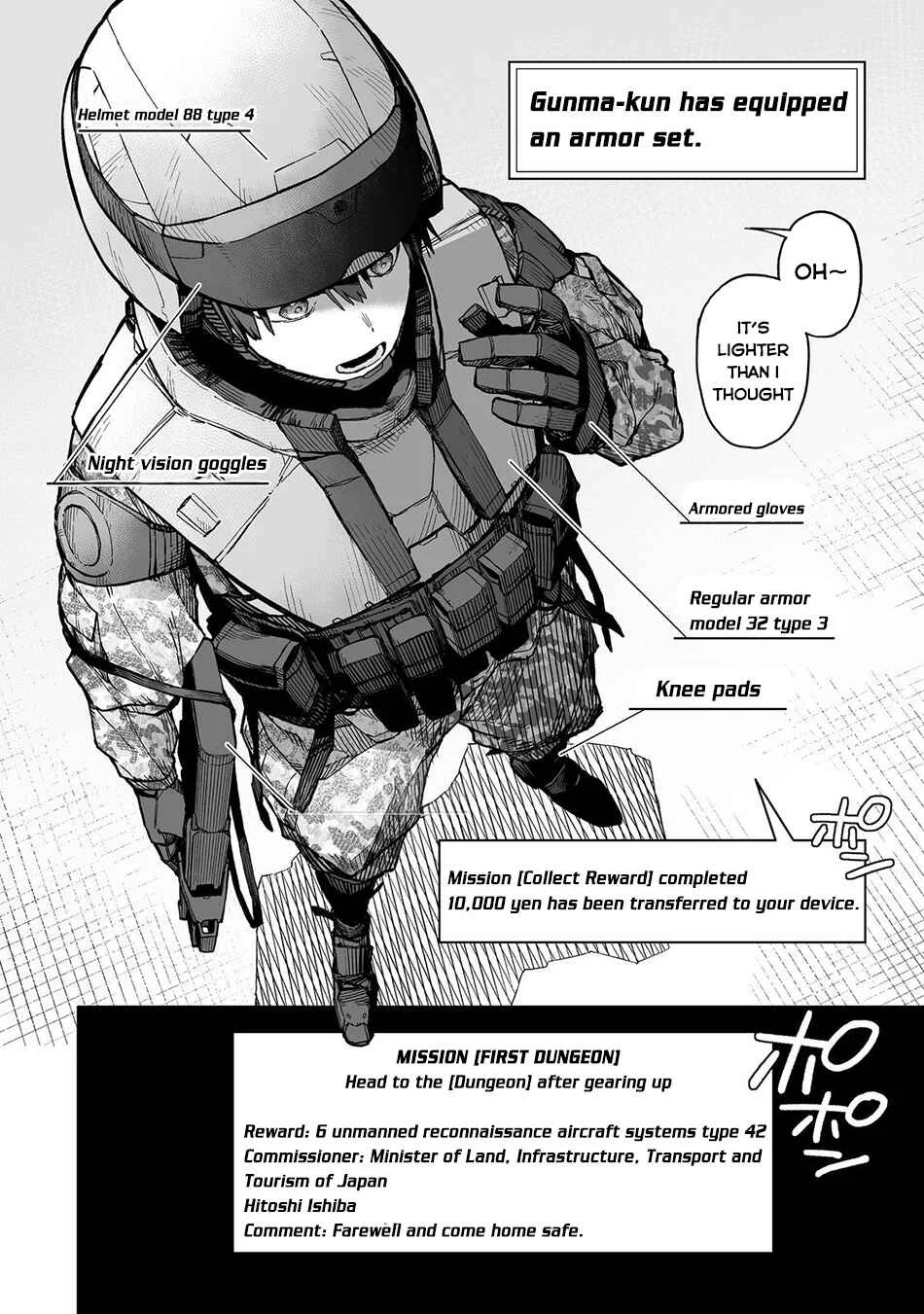 Ore to Kimitachi no Dungeon Sensou Chapter 1 - Page 36