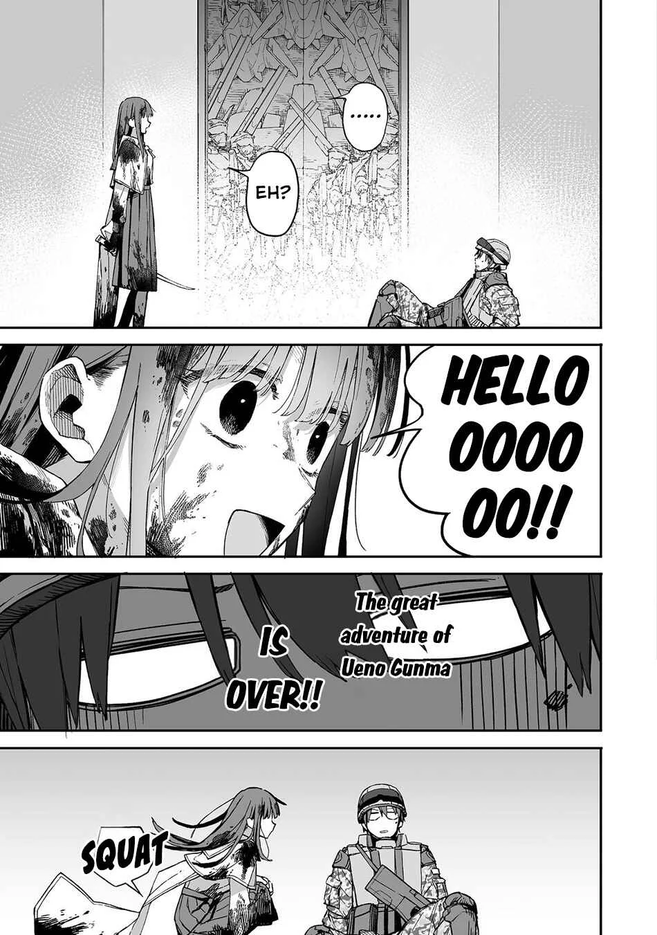 Ore to Kimitachi no Dungeon Sensou Chapter 1 - Page 45