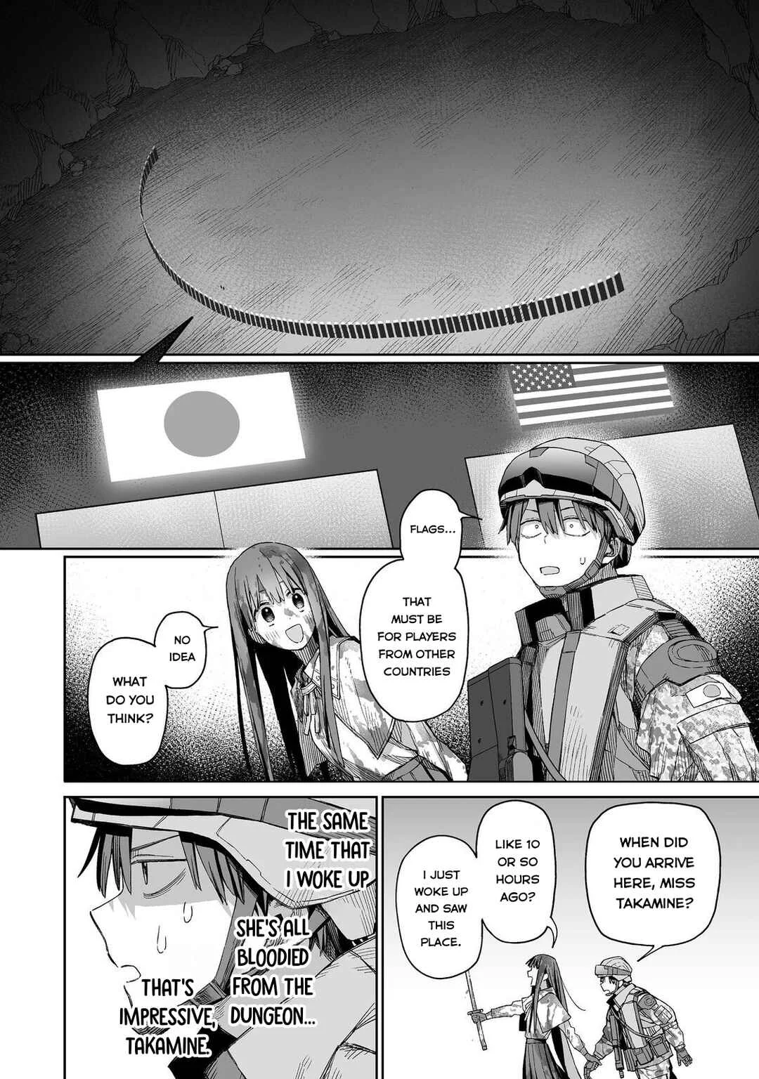 Ore to Kimitachi no Dungeon Sensou Chapter 2 - Page 3