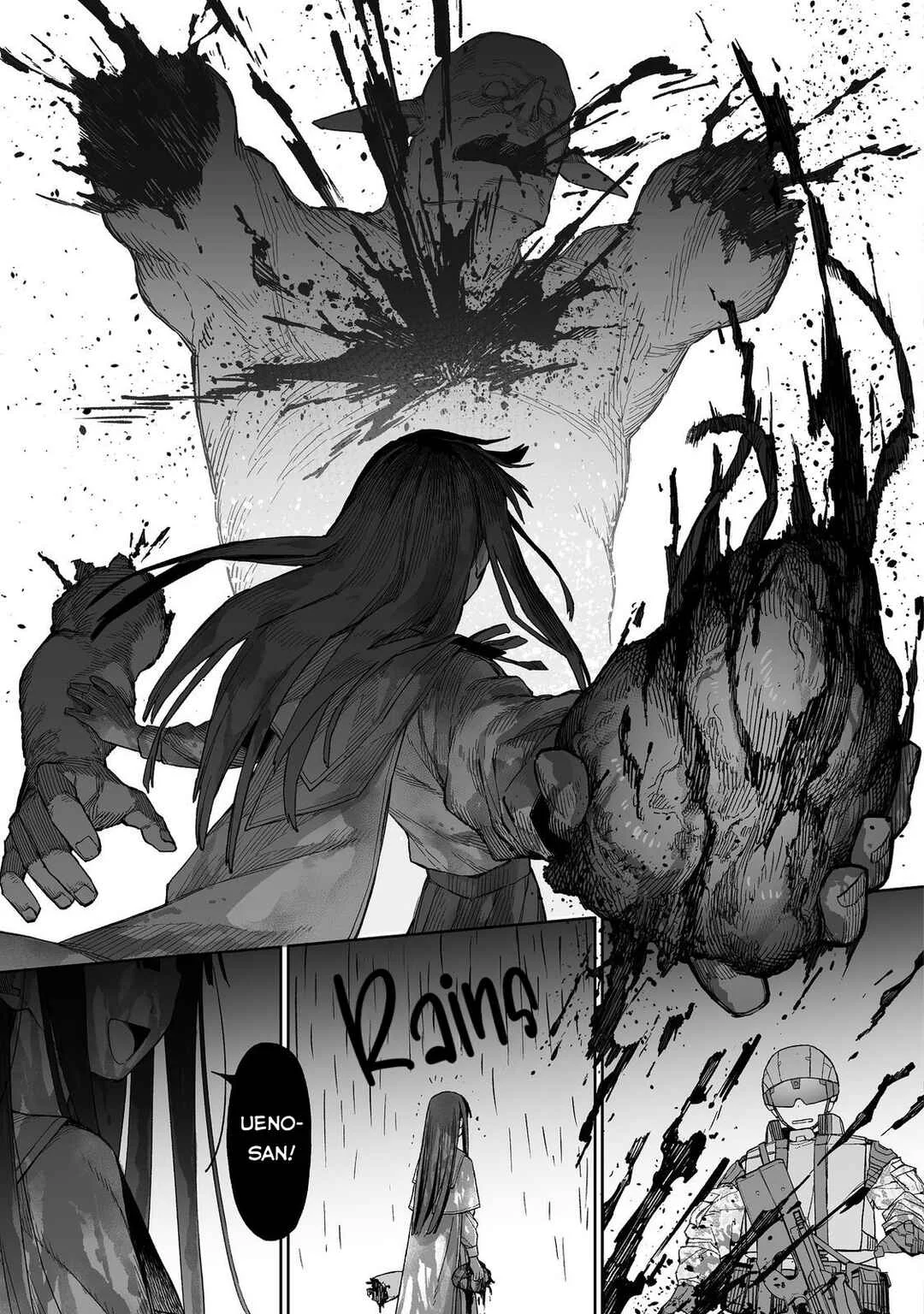 Ore to Kimitachi no Dungeon Sensou Chapter 2 - Page 12