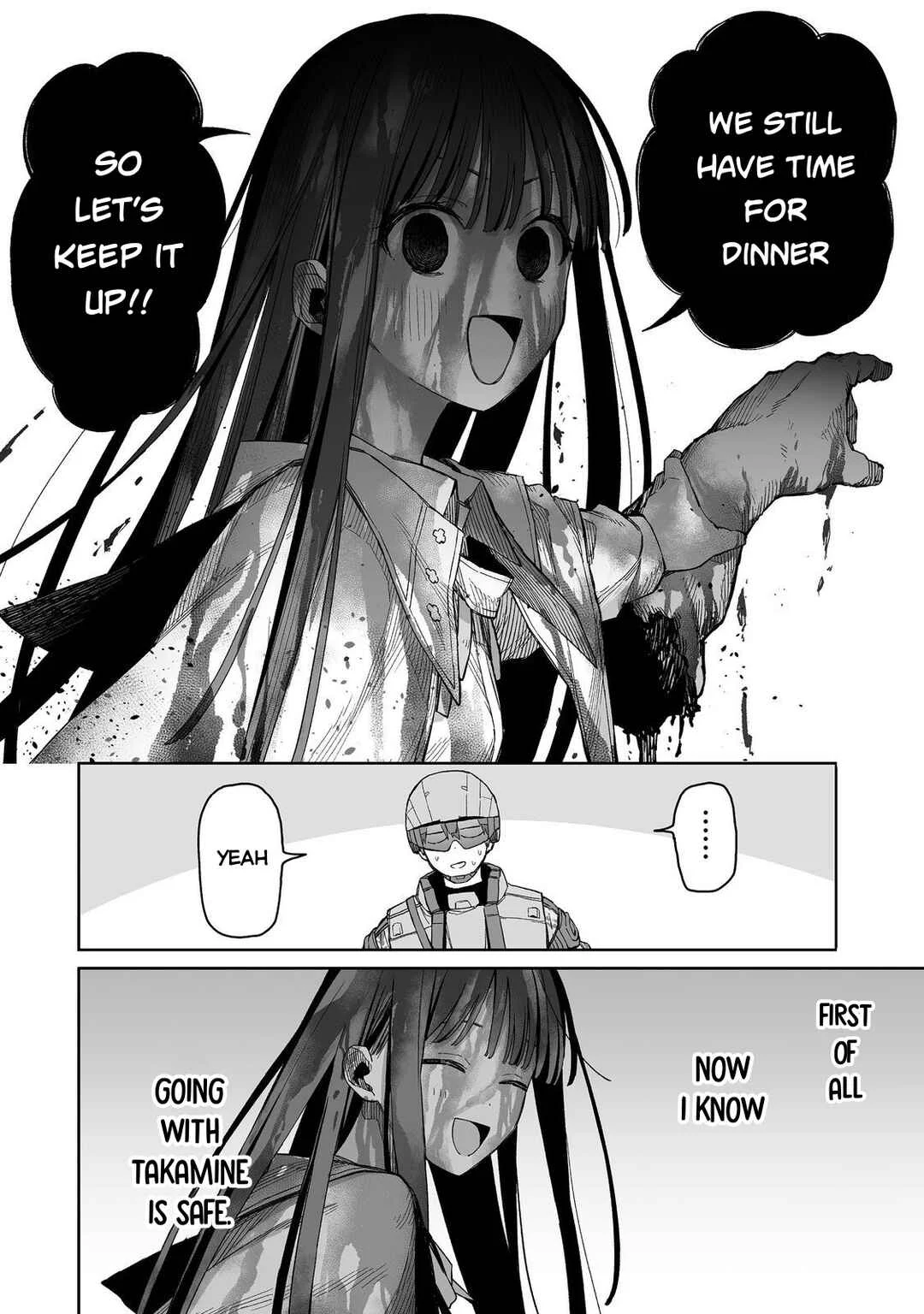 Ore to Kimitachi no Dungeon Sensou Chapter 2 - Page 13