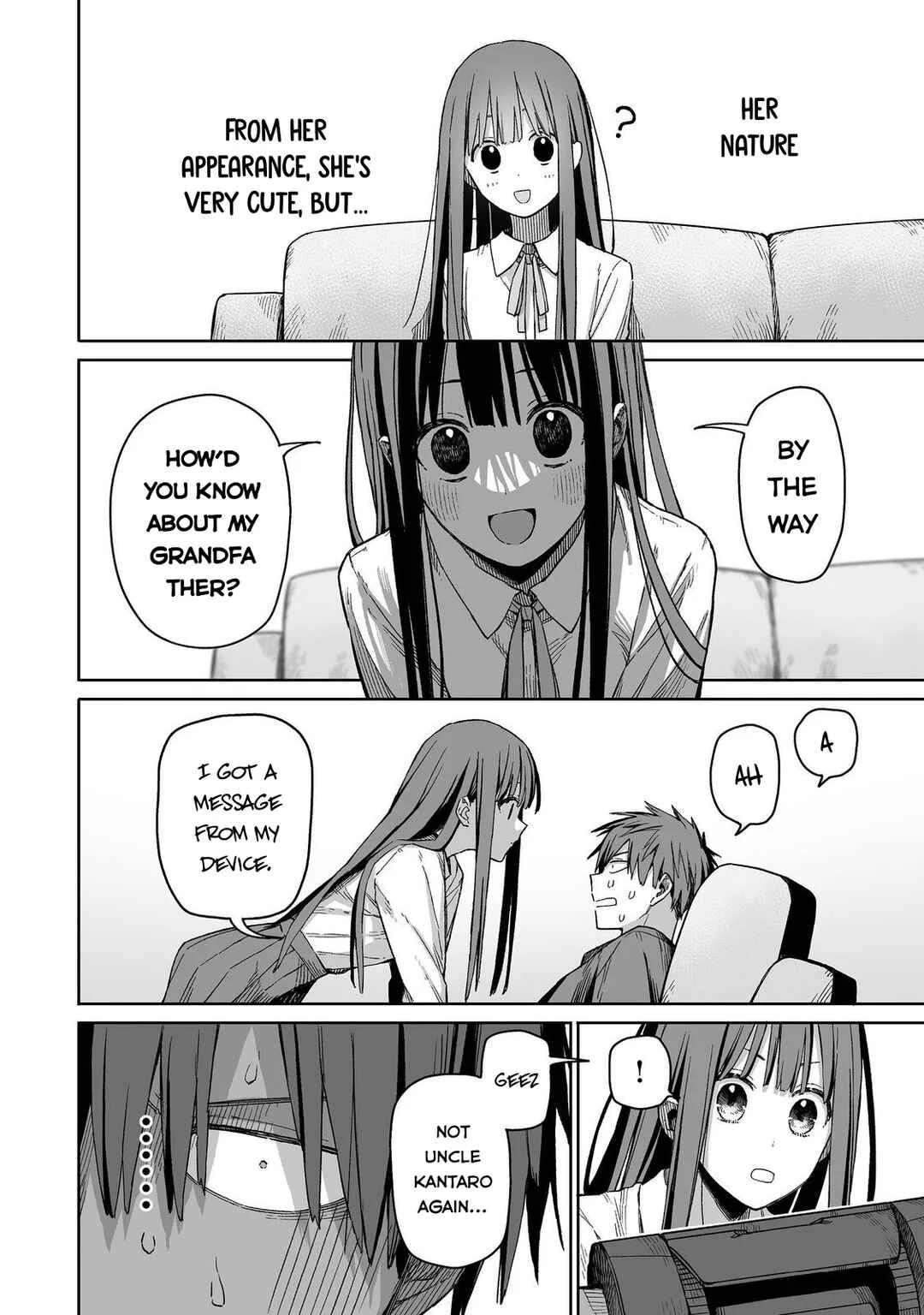 Ore to Kimitachi no Dungeon Sensou Chapter 2 - Page 25