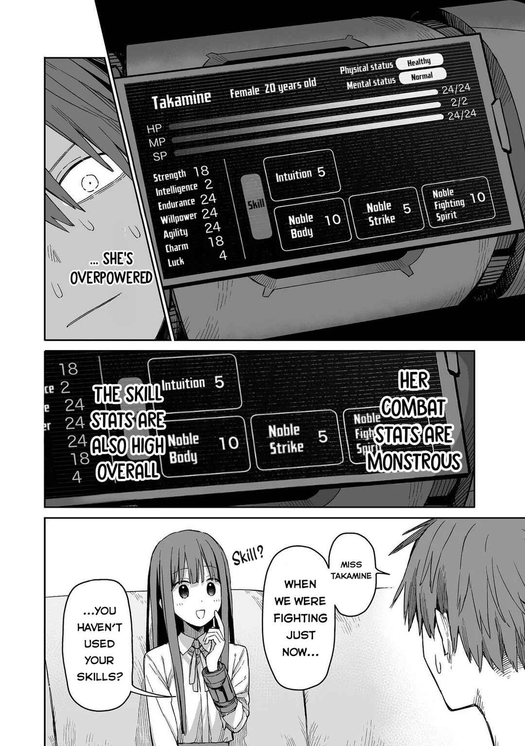 Ore to Kimitachi no Dungeon Sensou Chapter 2 - Page 27