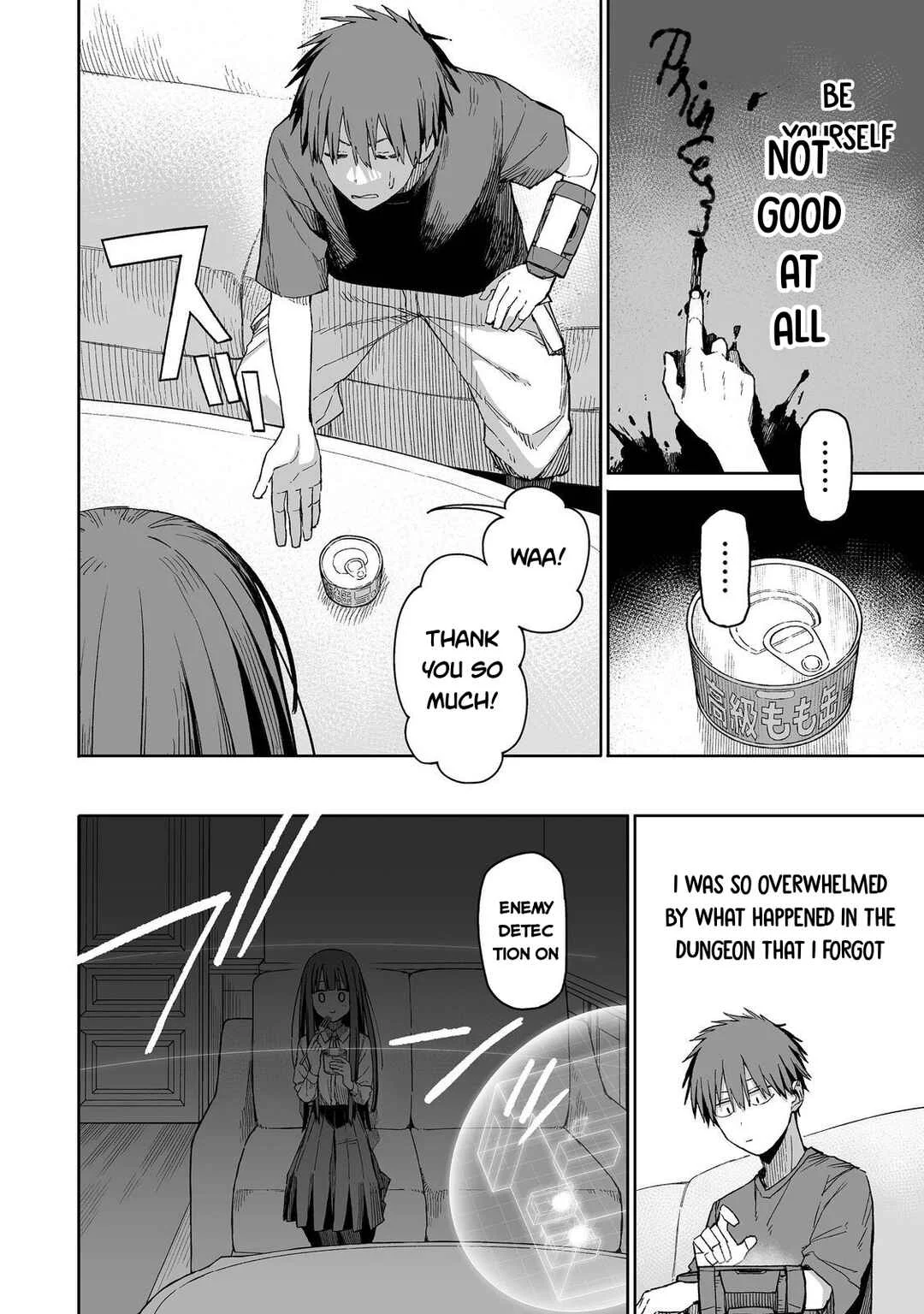 Ore to Kimitachi no Dungeon Sensou Chapter 2 - Page 29