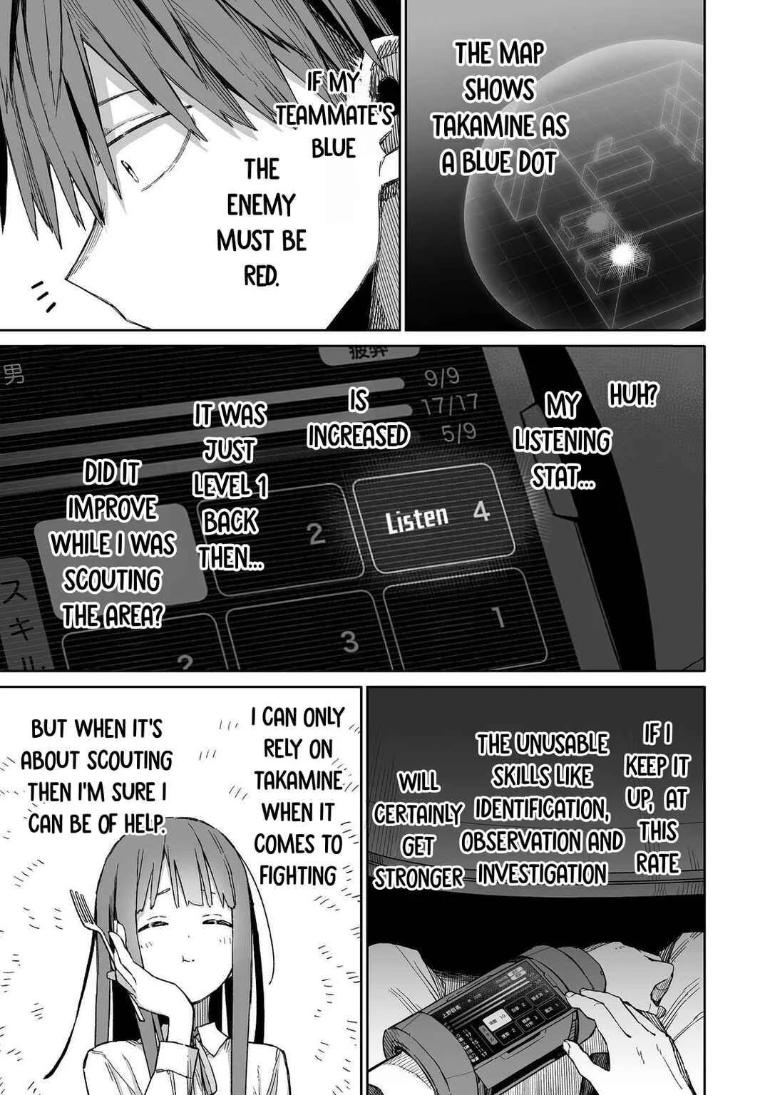 Ore to Kimitachi no Dungeon Sensou Chapter 2 - Page 30