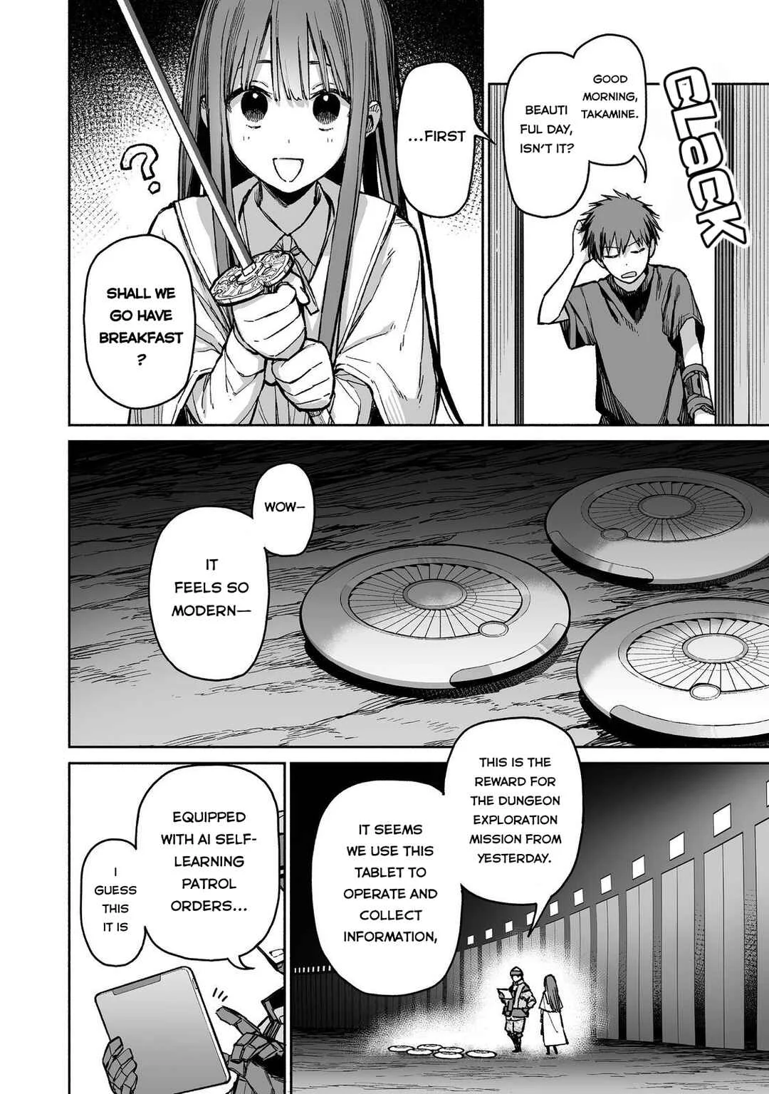 Ore to Kimitachi no Dungeon Sensou Chapter 3 - Page 3
