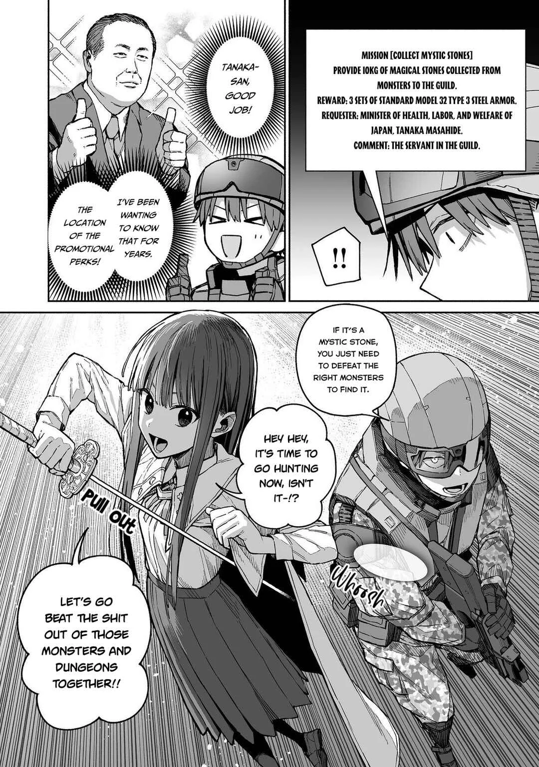 Ore to Kimitachi no Dungeon Sensou Chapter 3 - Page 5