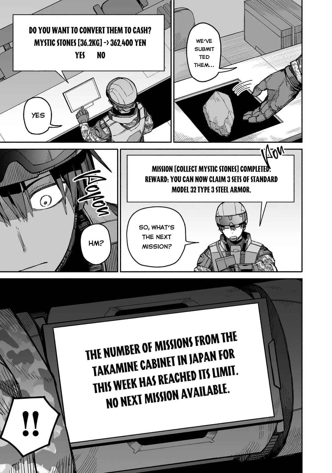 Ore to Kimitachi no Dungeon Sensou Chapter 3 - Page 10