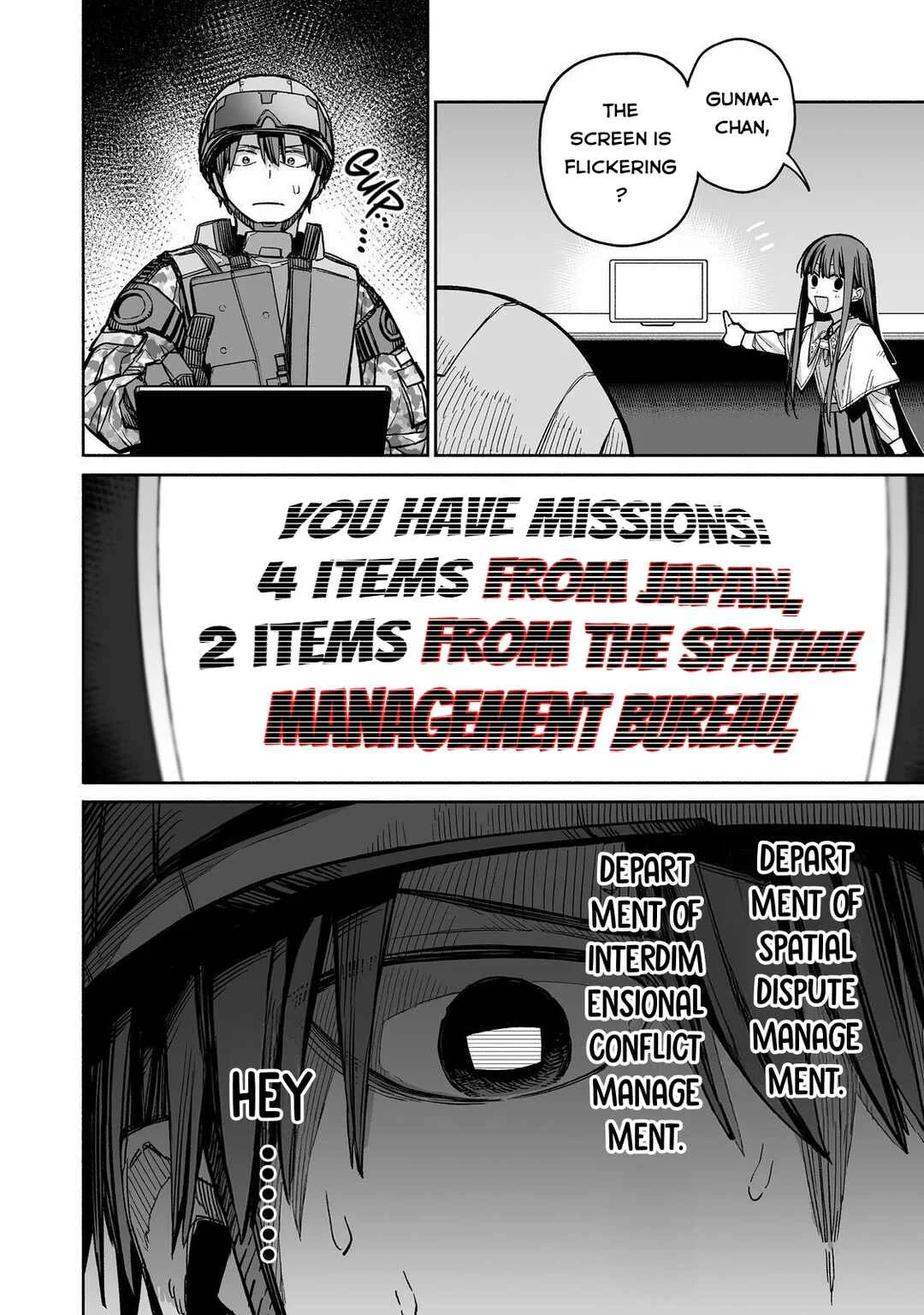 Ore to Kimitachi no Dungeon Sensou Chapter 3 - Page 13