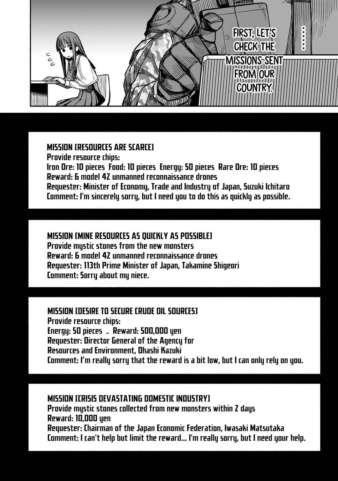 Ore to Kimitachi no Dungeon Sensou Chapter 3 - Page 15