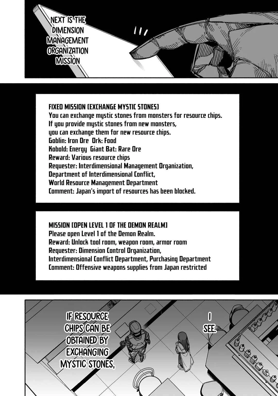 Ore to Kimitachi no Dungeon Sensou Chapter 3 - Page 17