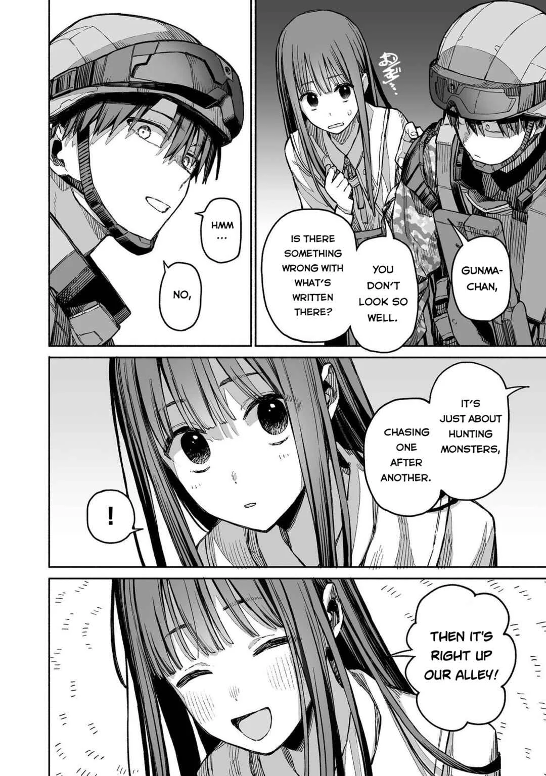 Ore to Kimitachi no Dungeon Sensou Chapter 3 - Page 19
