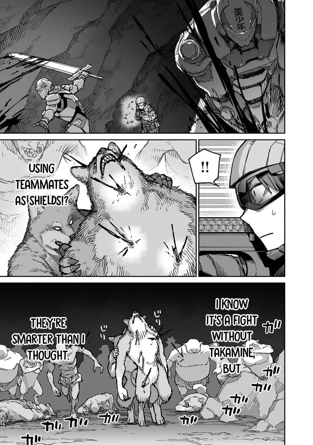 Ore to Kimitachi no Dungeon Sensou Chapter 3 - Page 28