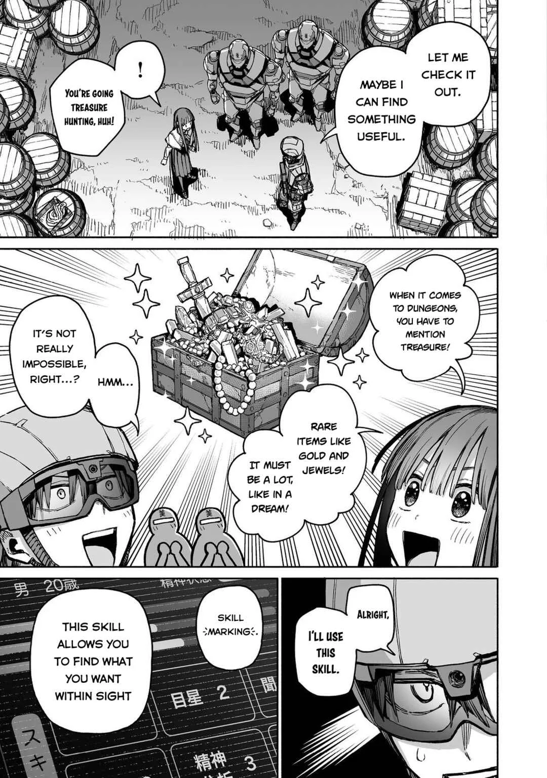 Ore to Kimitachi no Dungeon Sensou Chapter 3 - Page 32