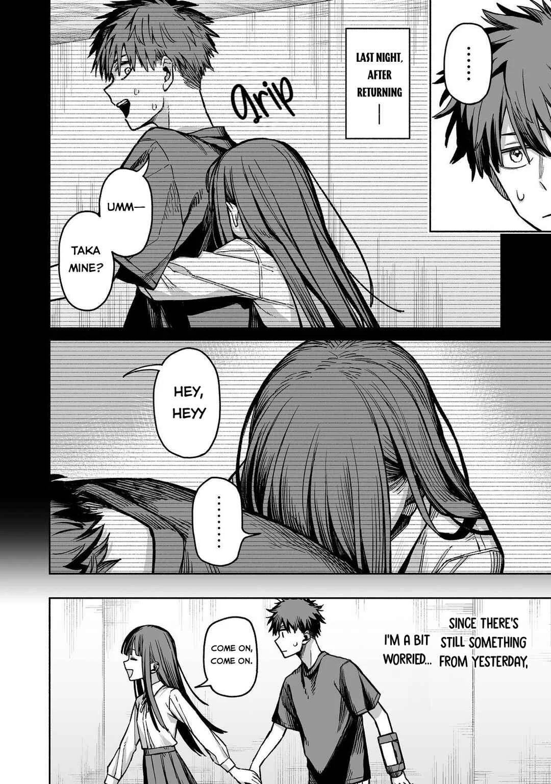 Ore to Kimitachi no Dungeon Sensou Chapter 4 - Page 9