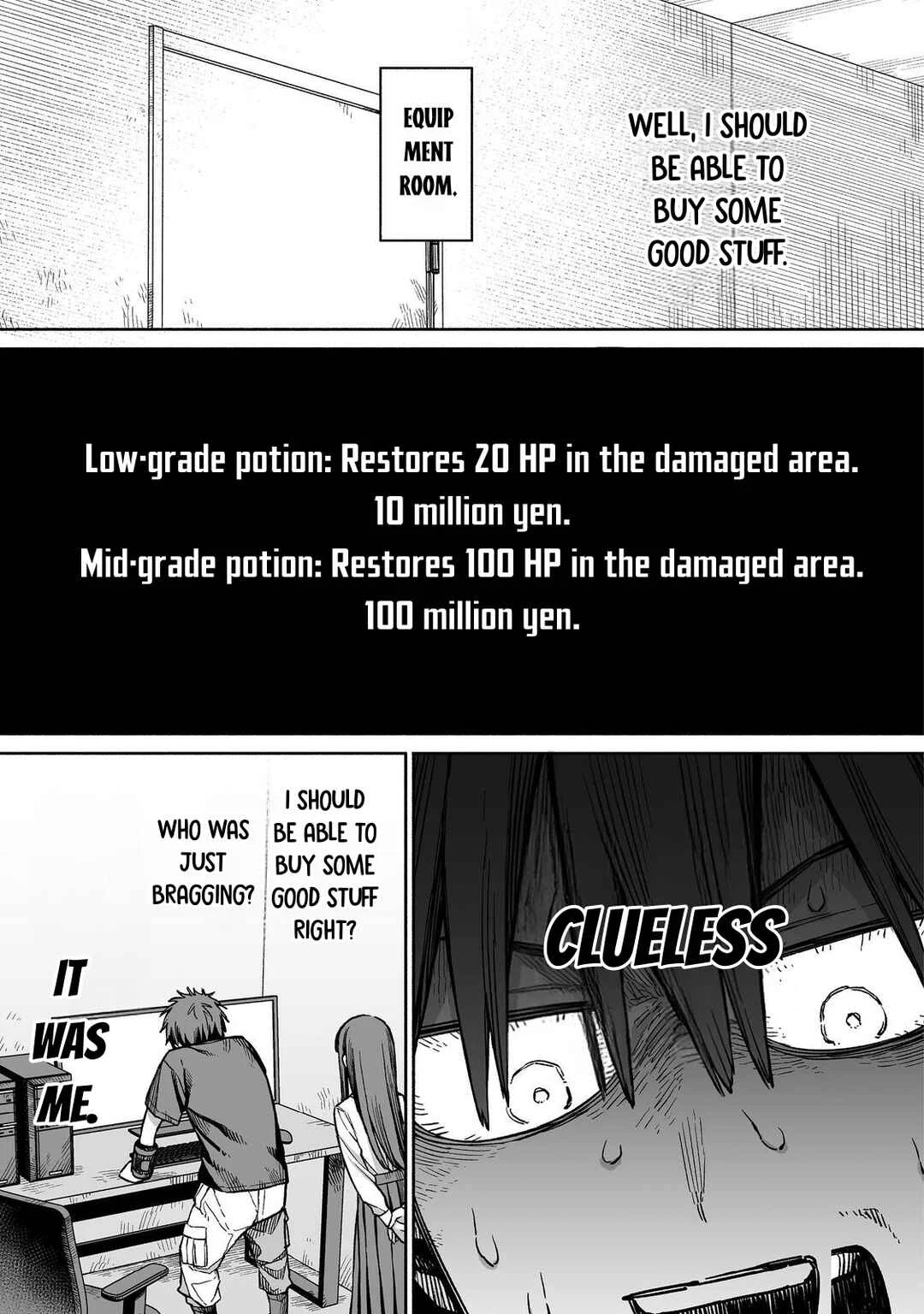 Ore to Kimitachi no Dungeon Sensou Chapter 4 - Page 12