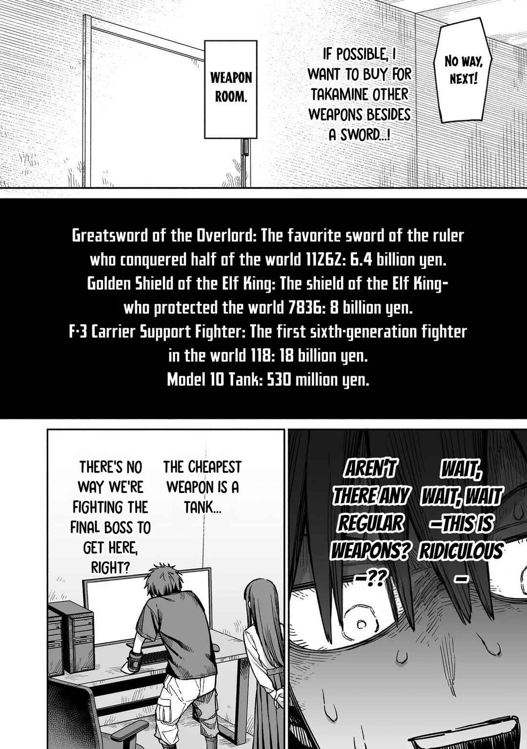 Ore to Kimitachi no Dungeon Sensou Chapter 4 - Page 13
