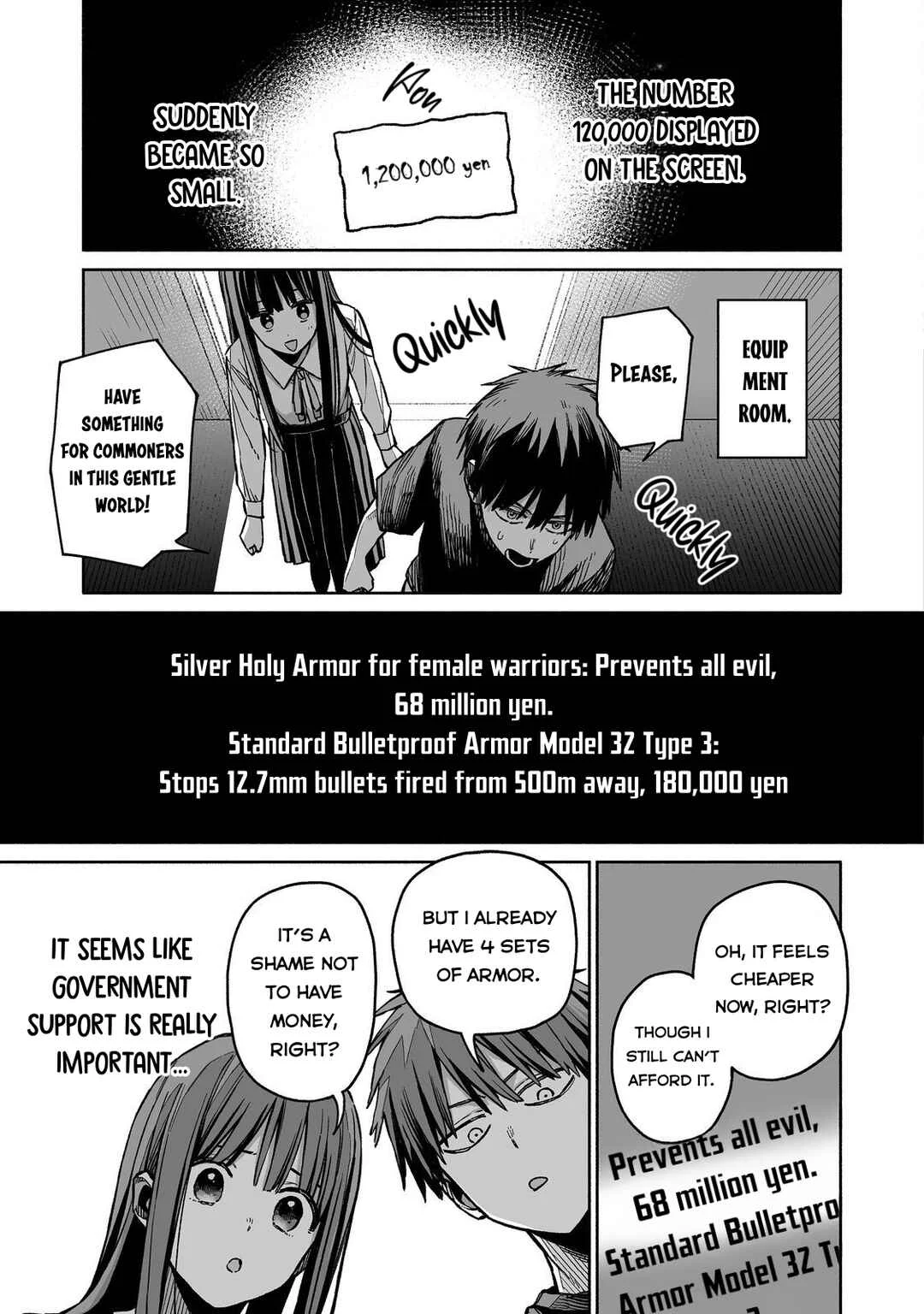 Ore to Kimitachi no Dungeon Sensou Chapter 4 - Page 14