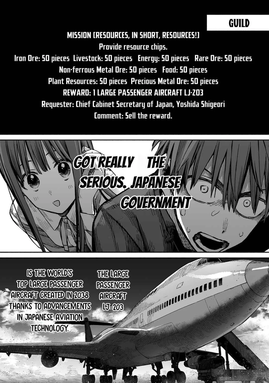 Ore to Kimitachi no Dungeon Sensou Chapter 4 - Page 15