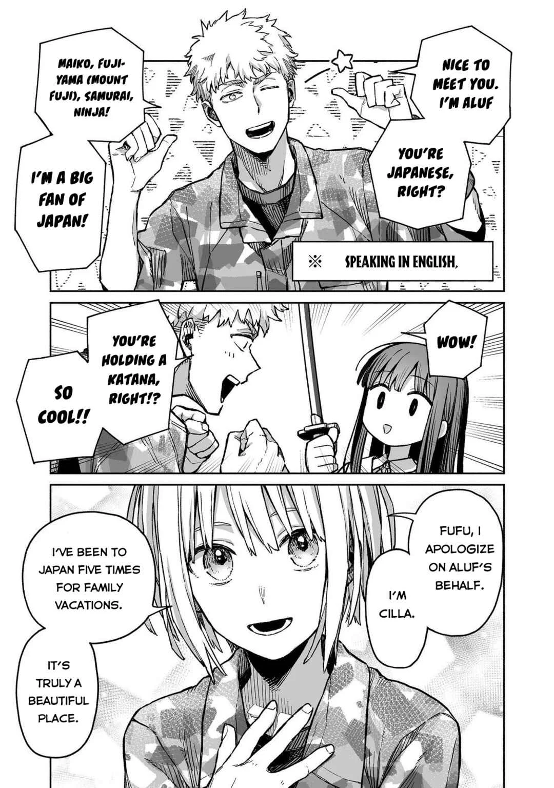 Ore to Kimitachi no Dungeon Sensou Chapter 4 - Page 18