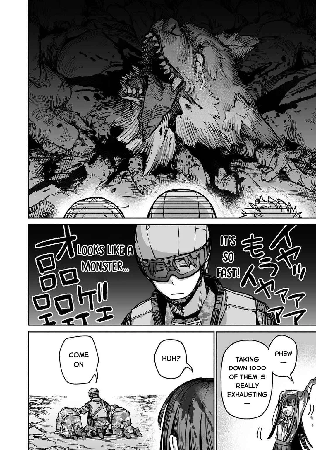 Ore to Kimitachi no Dungeon Sensou Chapter 4 - Page 25