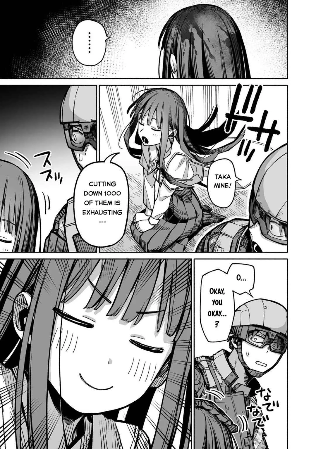 Ore to Kimitachi no Dungeon Sensou Chapter 4 - Page 26