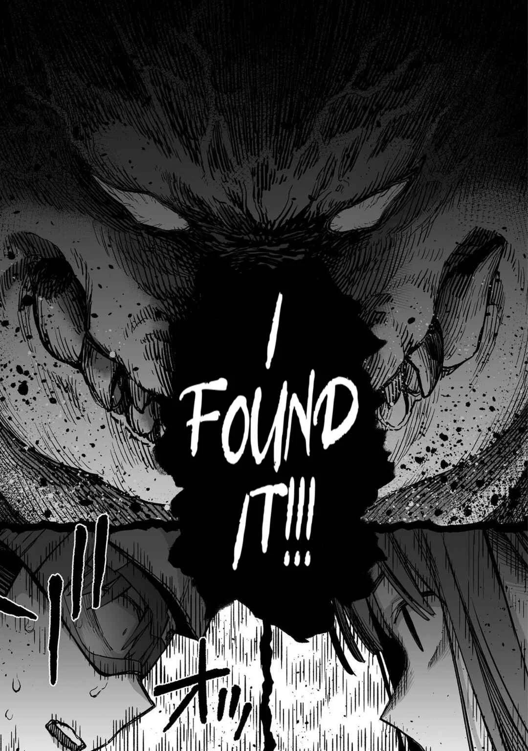 Ore to Kimitachi no Dungeon Sensou Chapter 4 - Page 34