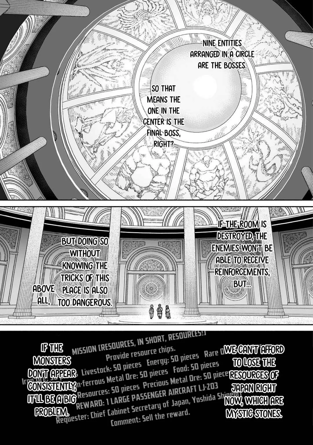 Ore to Kimitachi no Dungeon Sensou Chapter 5 - Page 22