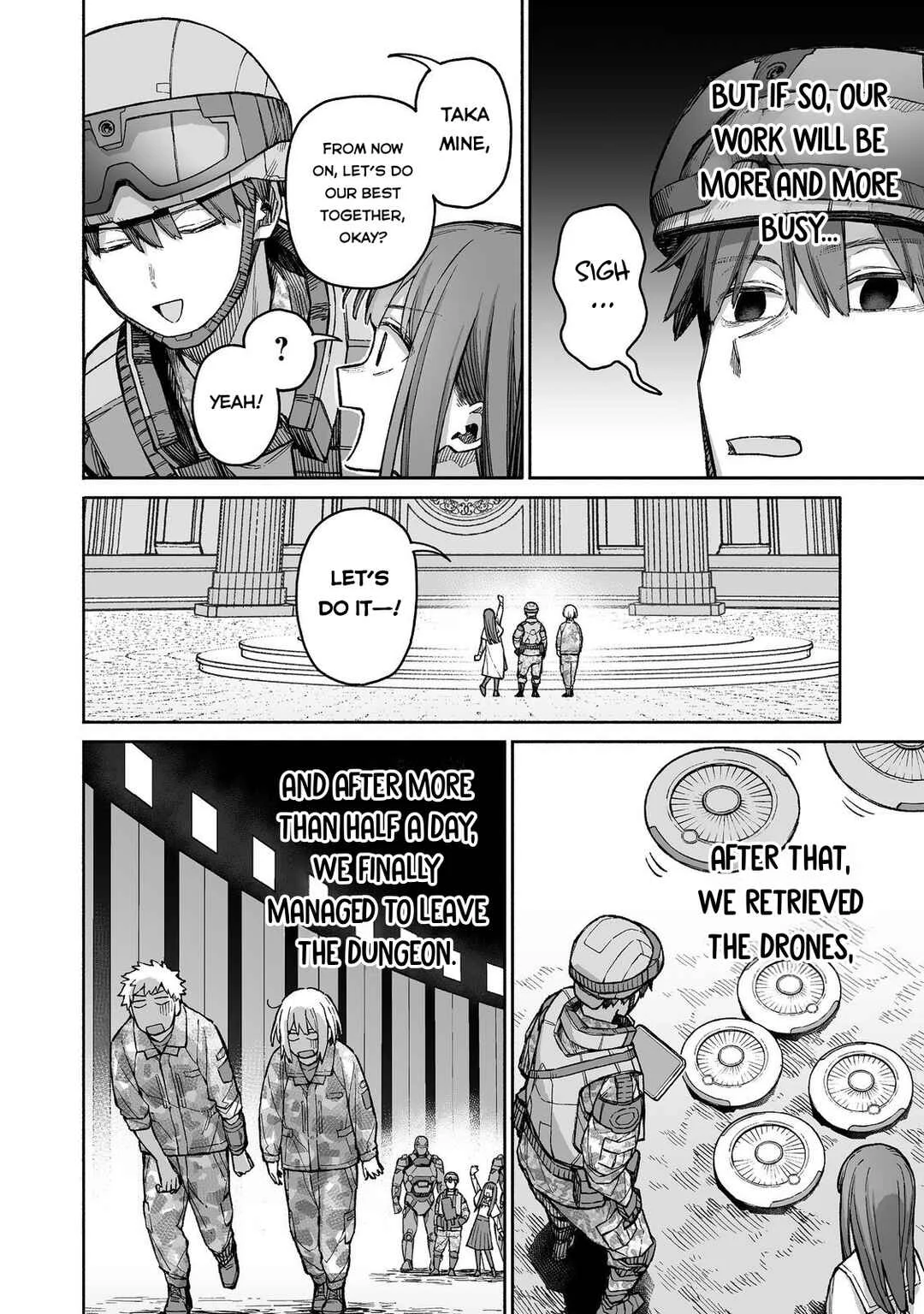 Ore to Kimitachi no Dungeon Sensou Chapter 5 - Page 23