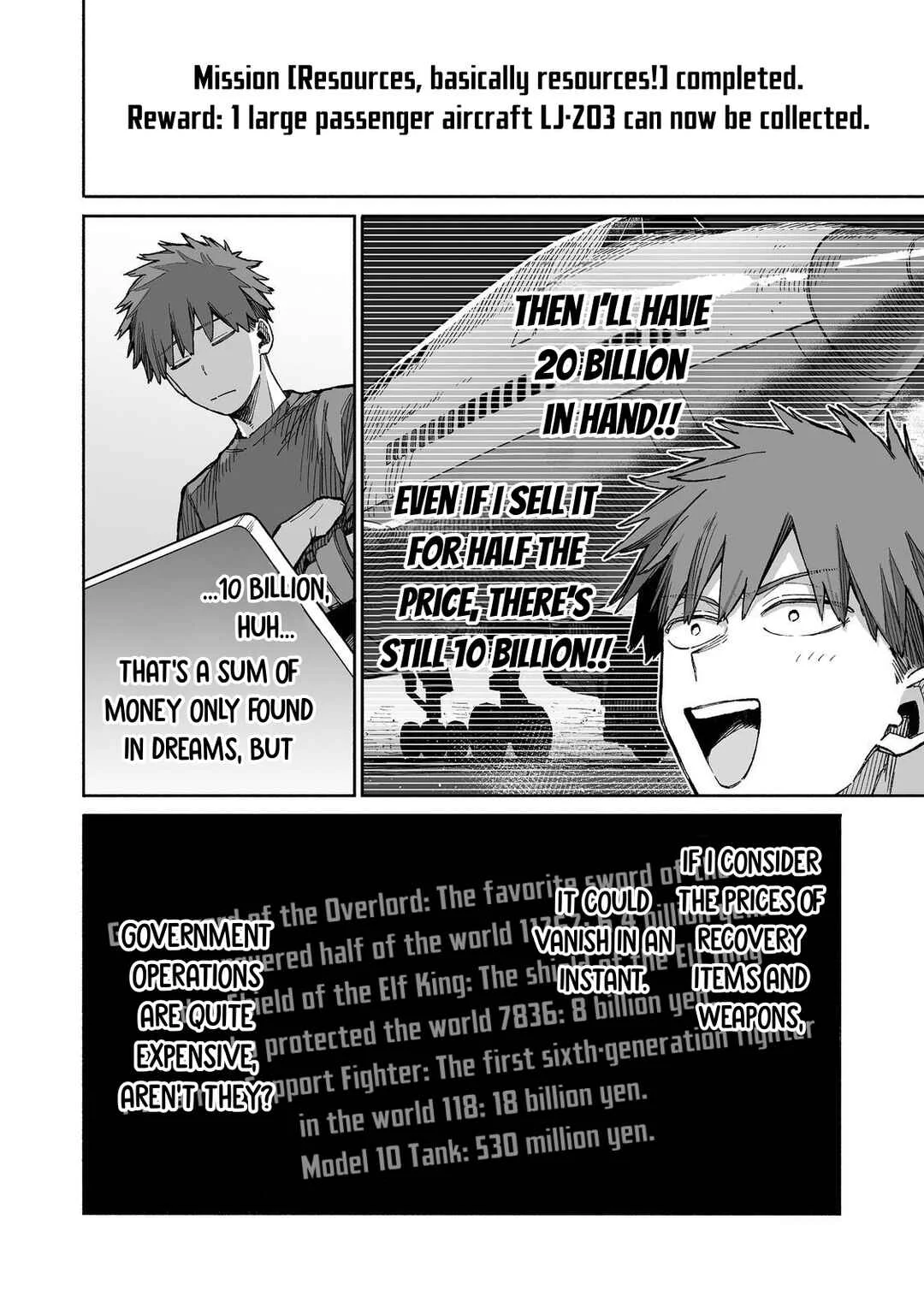 Ore to Kimitachi no Dungeon Sensou Chapter 5 - Page 25