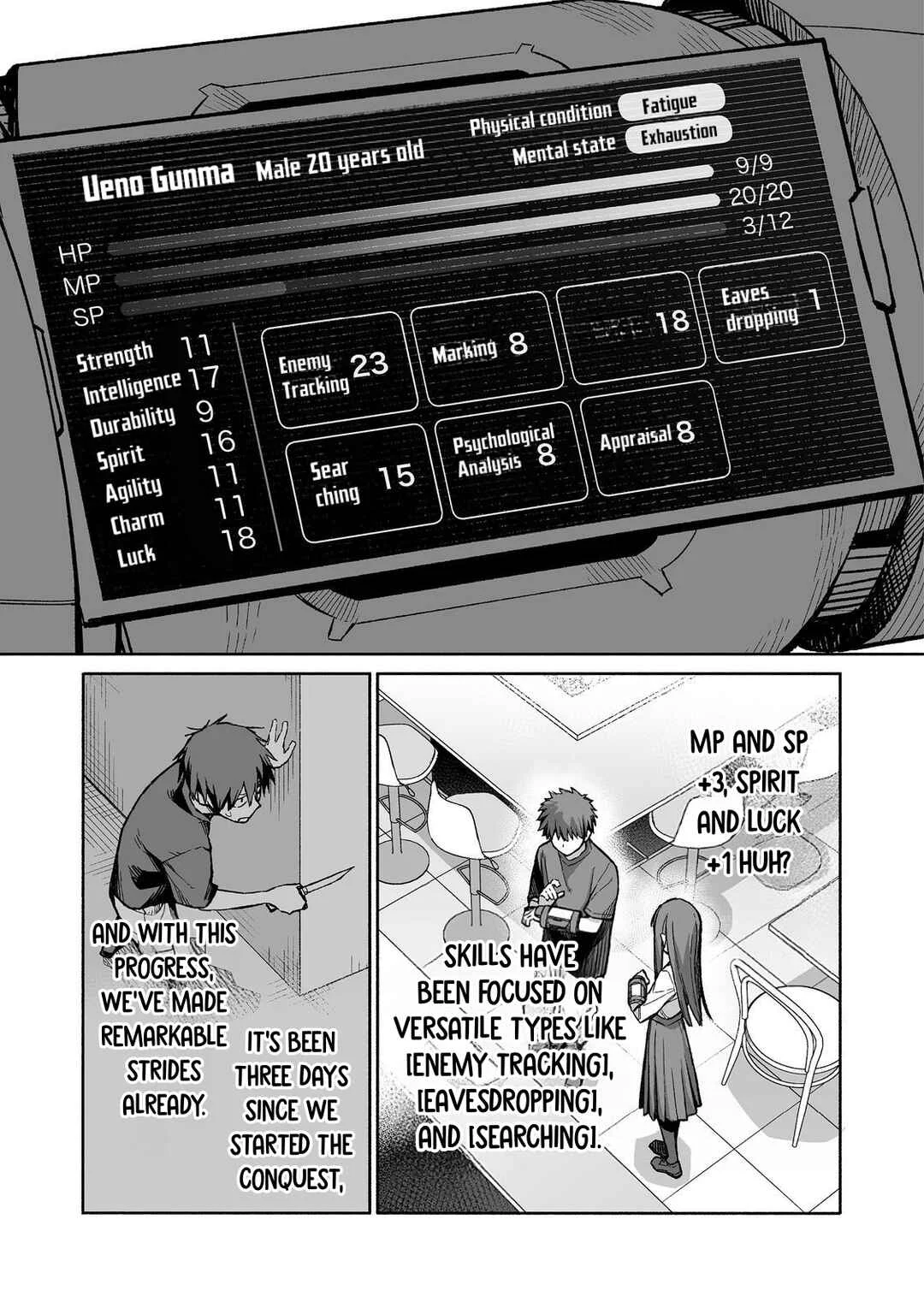 Ore to Kimitachi no Dungeon Sensou Chapter 5 - Page 30
