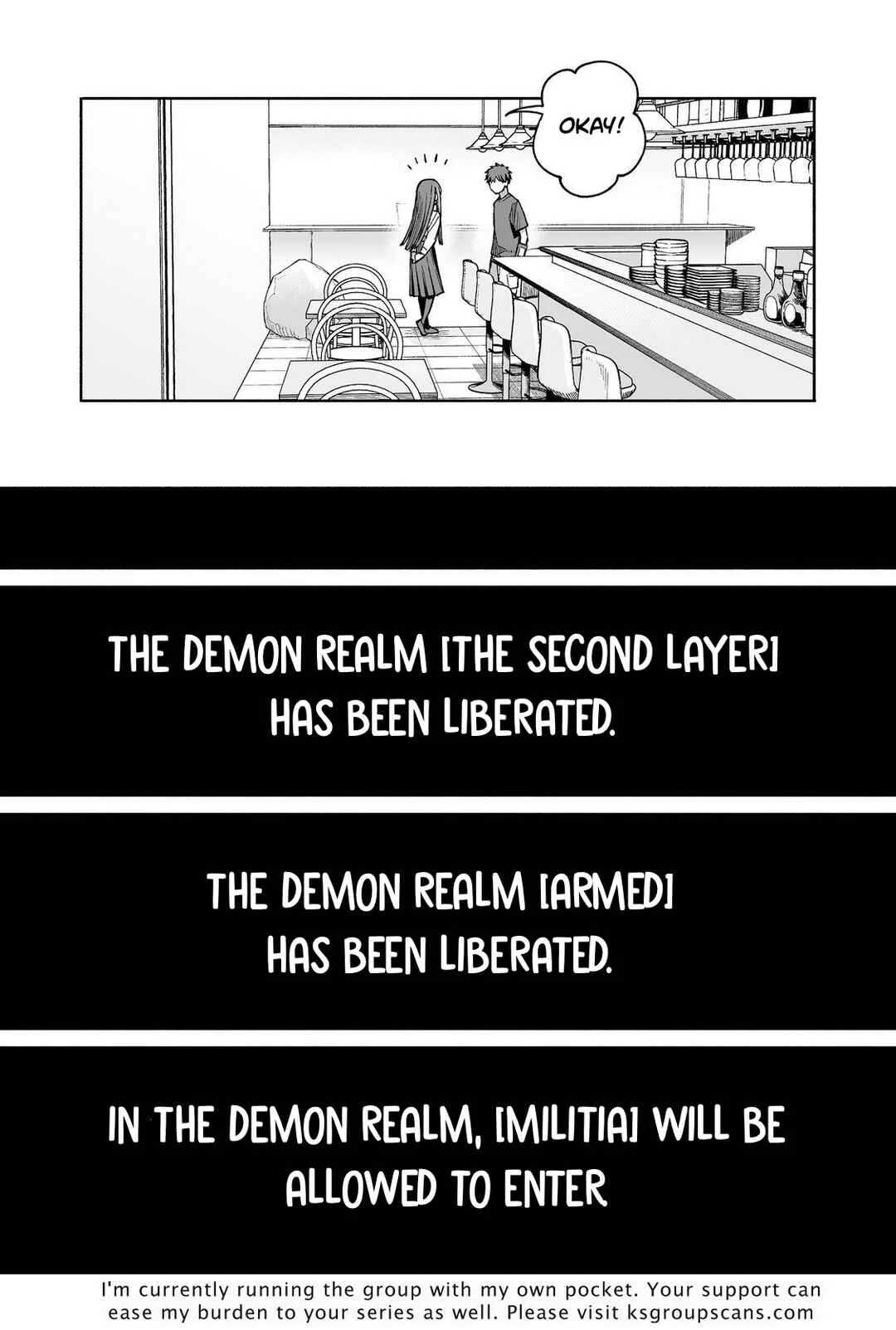 Ore to Kimitachi no Dungeon Sensou Chapter 5 - Page 33