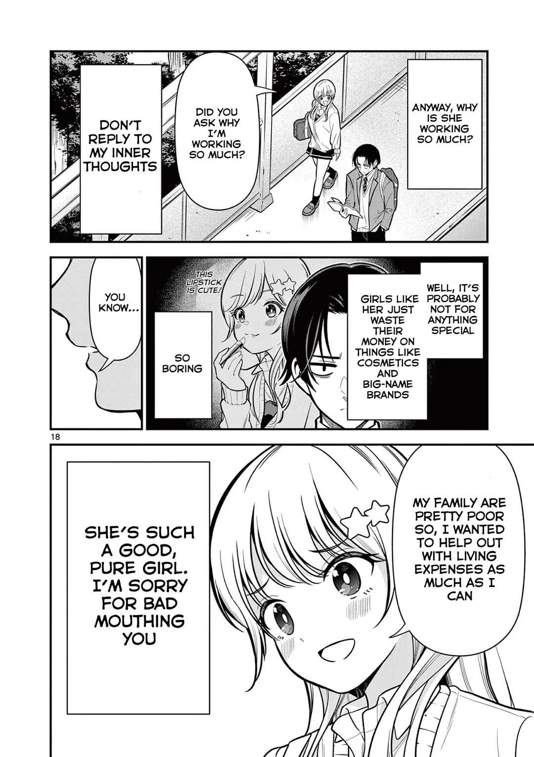 Ore wa Benkyou ga Shitai dake Na no ni! Chapter 2: Yotaro Meets A Blond Baddie - Page 19